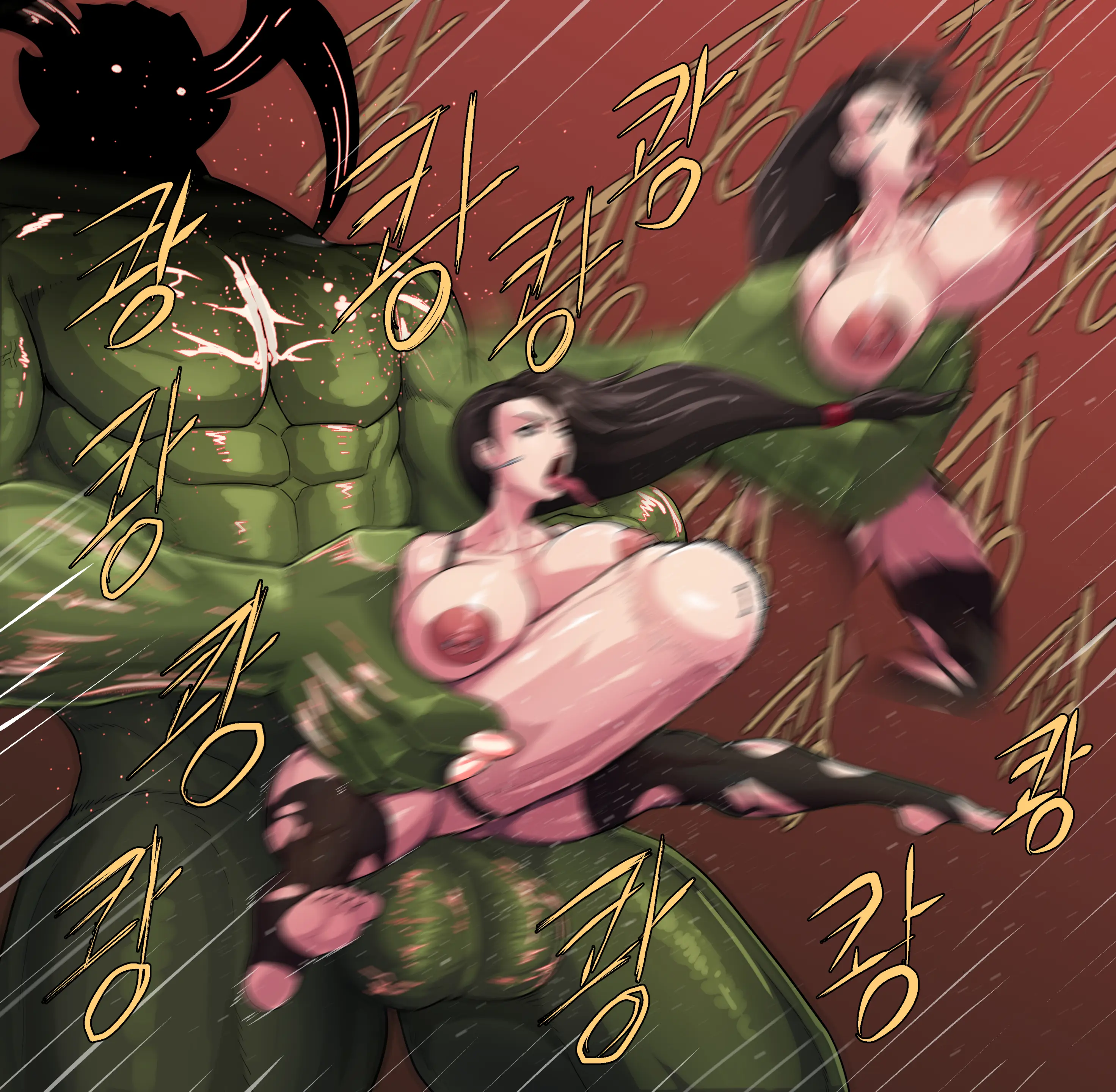 A Day Of Tifa